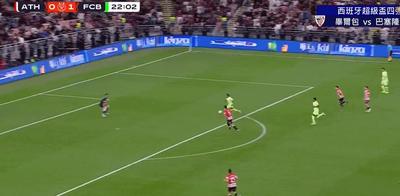 里德谈拜仁兴趣：队友会拿这事开玩笑，这不会分散我的注意力