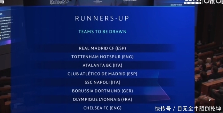 记者：拜仁即将签下17岁的厄瓜多尔中卫奥拉亚