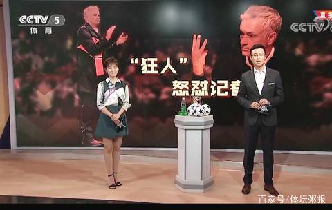 同伴