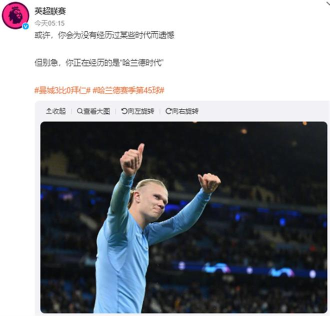前窗口期有