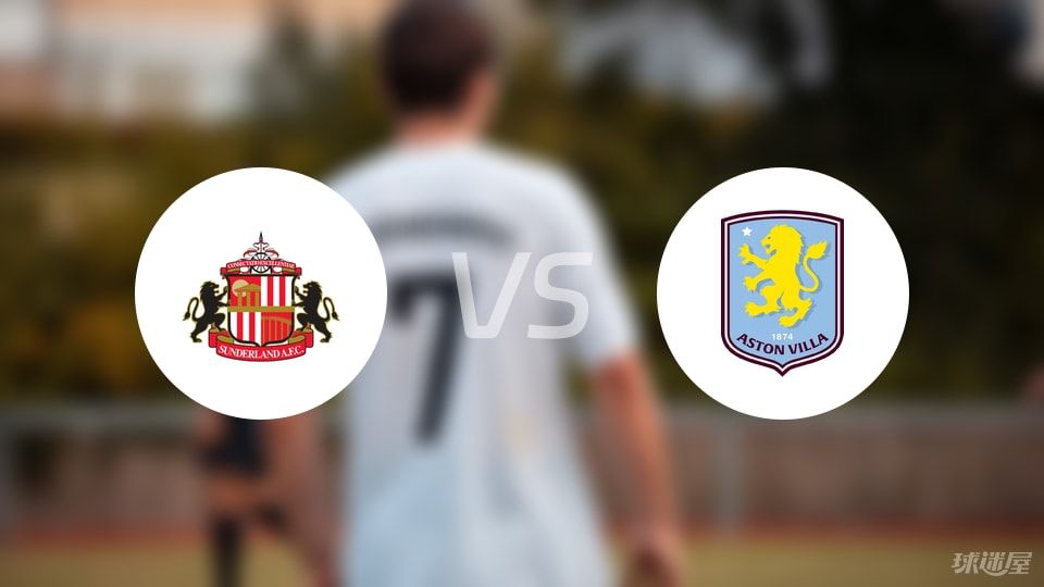 都体：美国投资者收购了卡利亚里部分股份，双方已经正式签约