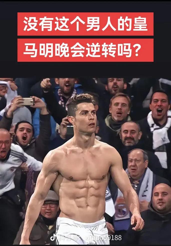 英超战报：田中碧建功、勒温锁胜局，利兹联3-1切尔西