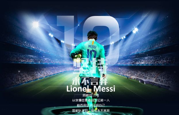 朝鲜U17球员赛前击打日本球员，日媒：日本已将视频提交FIFA